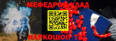 jwh Бузулук