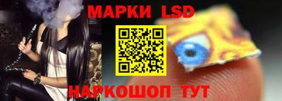 мяу мяу кристалл Будённовск