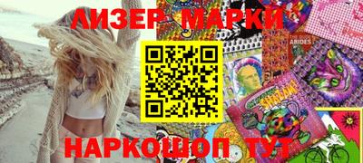 jwh Бугуруслан