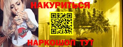 jwh Бузулук
