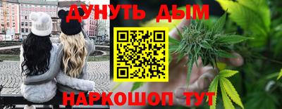 jwh Бугуруслан
