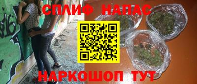 jwh Бугуруслан