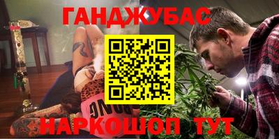jwh Бузулук