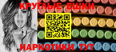 jwh Бугуруслан