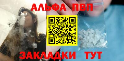 jwh Бугуруслан