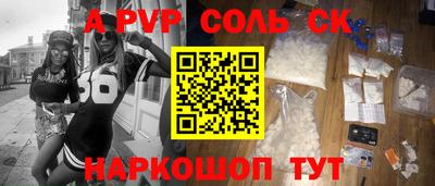 jwh Бузулук