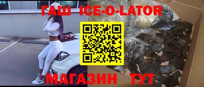 jwh Бузулук