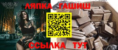 jwh Бугуруслан
