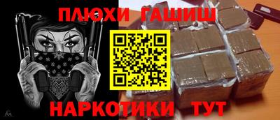 jwh Бугуруслан