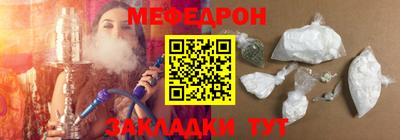 jwh Бугуруслан