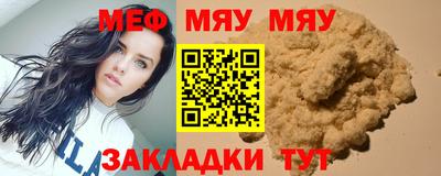 jwh Бузулук