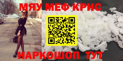 jwh Бузулук