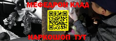 jwh Бугуруслан